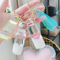 Milk pig net red personality cute floating bottle quicksand milk pig female pig pig keychain chain bag pendant