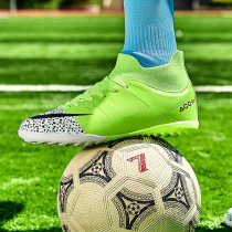 Summer 47 extra size 48 adult 46 leather foot 45 training broken nails large non-slip 49 plus size football shoes men