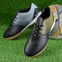 Indoor 5 five-a-side flat cattle tendon bottom competition Cement rubber wood floor non-slip shoes Casual football shoes men