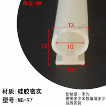 10*13 Silicone transparent mushroom head heat-resistant and high-temperature resistant industrial construction machinery equipment rubber sealing strip