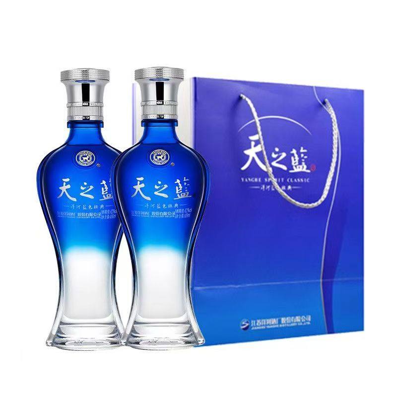 天之蓝42度480ml-天之蓝42度480ml促销价格、天之蓝42度480ml品牌- 淘宝