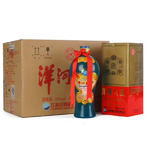 洋河大曲酒55度精选和洋河大曲酒55度品牌价格与图片-淘宝商品网