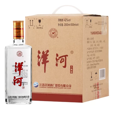古酒 洋河大曲 55°/500ml 中国酒 洋河大曲酒55度精选和洋河大曲酒55度