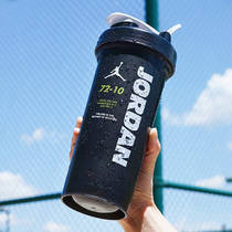 Shaking Cup gym mixing protein powder shakes plastic water cup sports portable super large capacity scale Mens Cup