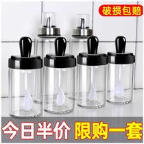  Spoon cover integrated seasoning tank Oil pot Kitchen storage salt tank seasoning jar Glass seasoning bottle seasoning combination set