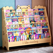 Solid wood childrens bookshelf Home floor baby baby bookshelf storage rack Bookcase small bookshelf Kindergarten picture book shelf