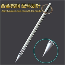 High quality pointed alloy tungsten steel head slitting tile cutting knife metal steel needle marker pin fitter painting