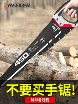 German manual sawboard sawboard sawsaw wood sawsaw rapid outdoor manual tools