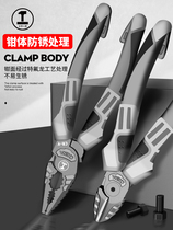 Tiger clamp industrial tiger clamp electromechanical special clamp multi-function tool wire clamp slash clamp