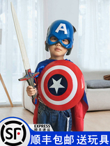 Americas Captain Shield Toys Childrens Swords Glowing Toy Knife Boys Plastic Sword Set Six One Gift