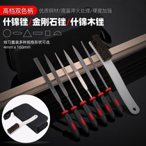 Small file sale dao tao zhuang grinding tool metal diamond mu gong cuo ultrafine zheng xing cuo cuo dao cuo zi