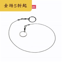 Wire saw wire wire rope saw ultra-fine outdoor wire saw hand pull line drama field metal cutting handmade field