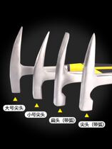 Geological hammer special exploration hammer tip flat flat head integrated quarrying stone mining hammer escape hammer mud work hammer sheet metal hammer
