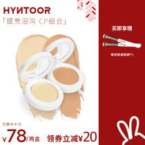 HYNTOOR Black Rabbit Concealer Dark Circles Cover Face Pimple Spot Double Color