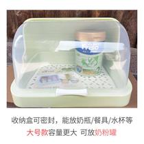 Baby tableware Bottle storage box Storage Baby bowls and chopsticks drain rack with lid dustproof cup finishing storage box large
