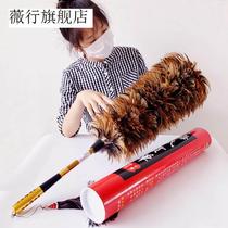 Sweeping dust chicken feather Zen car feather duster dust removal ash household high-end car long pole old retractable