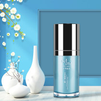 October Queen skin care water Pregnancy beauty CC cream Beauty moisturizing concealer Hydration emollient beauty cream