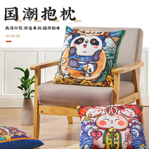 Donglei also Guochao pillow original personality pillow office waist cushion pillow cushion Pillow sofa pillow