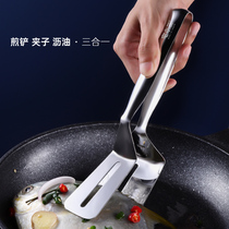 House 2 304 stainless steel fried fish spatula clip flip fish shovel household fried steak shovel clip pancake frying artifact