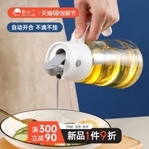 House two glass oil bottle household kitchen oil pot without hanging oil tank automatic opening and closing gravity soy sauce vinegar seasoning bottle