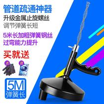 The sewer artifact the toilet tool the household kitchen the toilet dredge the pipe the pipe is blocked.