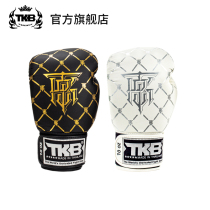 Thailand imported TKB chain boxing gloves men and women adult fighting fighting sanda Muay Thai training boxing gloves