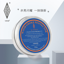 YIYO museum-grade solid wood pipe wax Nozzle glazing wax maintenance wax Imported palm wax Cleaning and maintenance soft wax