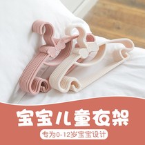 Childrens hangers baby baby hangers home cool hangers cute small hangers telescopic unscented clothes racks