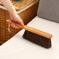 Long hair brush hard hair extended blanket artifact cleaning brush long handle small sweep gray bedroom to remove ash home
