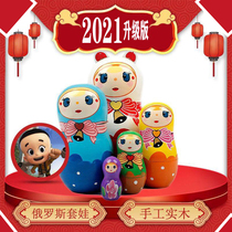 Russian set doll 5 layers Chinese style Doll Doll toy children Girl cute multi-layer boy wooden tremble 100