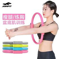 joinfit prati circles pelvic floor muscle training equipment home fitness slim thigh yoga ring slim leg deity
