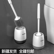 Xinjiang toilet brush no dead corner washing toilet brush wall hanging long handle silicone brush wall home toilet