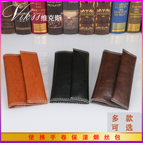 VIKSS Hand Cigarette Pack Paper Cigarette Moisturizing Bag Hand Cigarette Pack Cigarette Cigarette Pack Portable Cigarette Pack