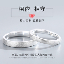 999 sterling silver couple ring female and male pair niche design simple custom lettering ring opening can be adjusted