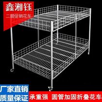 Promotional flower shelves special price push wheel mobile folding portable sales display table supermarket pile head