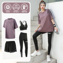 Running set female size yoga costume female 2021 new sportswear quick-dry loose long breathable fitness suit