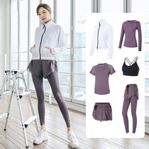 Yoga clothing female professional fashion loose slim gym morning run quick-drying clothing leisure sports suit female autumn
