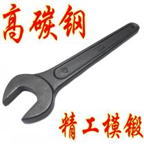 Percussion open-end wrench heavy straight handle single head wrench large elbow handle hammer hammer special for knocking ship