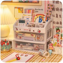 ins girl heart desktop drawer type student dormitory makeup storage box Table tape stationery desk shelf