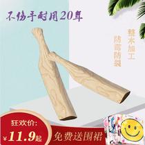  Hammer clothes laundry mallet wood household laundry stick Solid wood laundry stick Old-fashioned laundry stick wood laundry hammer