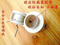 Automatic spring line ink bucket site pay-off woodworking special manual old-fashioned hand-cranked plastic fall-resistant automatic scriber