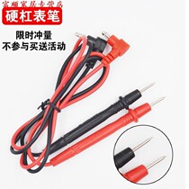 Multi-meter table pen Special tip steel needle Multi-meter line pen line Multi-meter probe test needle High precision multi-purpose