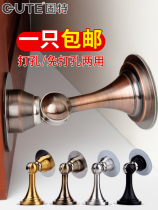 Door door suction windproof strong thickening stainless steel room wooden door anti-theft door ground suction wall suction door collision strong magnetic anti-collision