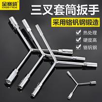 t-type auto repair outer hex sleeve 13 pieces auto repair combination set multi-function cross tire hex wrench tool
