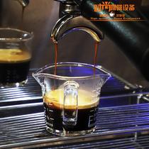 espresso espresso heat-resistant glass measuring cups double-head milk cans double-mouth milk cups coffee cups