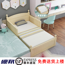 Neonatal solid wood telescopic bed Baby splicing bed Multifunctional baby bed push-pull children sitting and sleeping dual-purpose extended bed