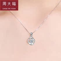 Chow Tai Fook Platinum Necklace Female pt950 Moissanite Diamond Pendant 18k white gold Clavicle Chain Valentines Day