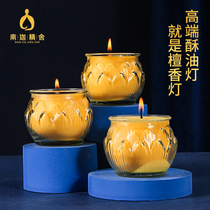 24-hour flat mouth lotus butter lamp for Buddha lamp household smokeless scented candle Buddha lamp front lamp long lamp