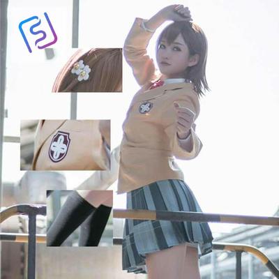 Toaru Kagaku no Railgun Misaka Mikoto Winter Uniform Cosplay Costume