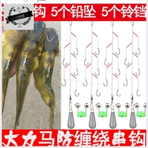 Vigorous horse anti-winding sea rod string hook crucian Ise-Shini Hook Fishing Group Explosion Hook Pills Fishing Hook Throwing Rod fishing gear